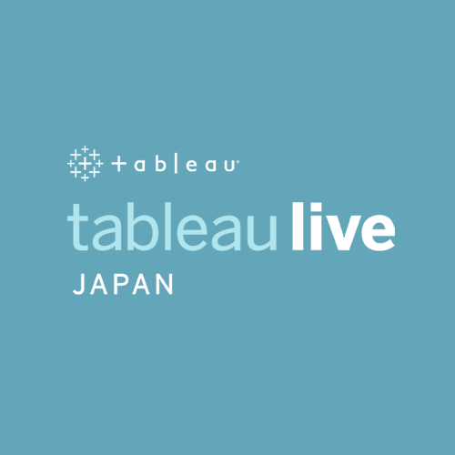 イベント ウェビナー Tableau Bi 分析プラットフォーム